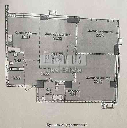 Продажа 3к квартиры, 131м2, Верхогляда, Новопечерские Липки Kyiv