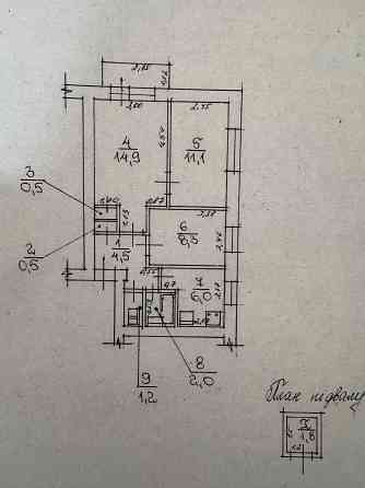 Продаж 3-х кімнатної квартири по вул. Івасюка 13 Трускавец