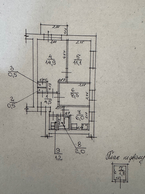 Продаж 3-х кімнатної квартири по вул. Івасюка 13 Трускавец - изображение 6