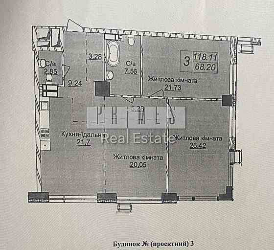 Продажа 3к квартиры, 118м2, Верхогляда, Новопечерские Липки Київ