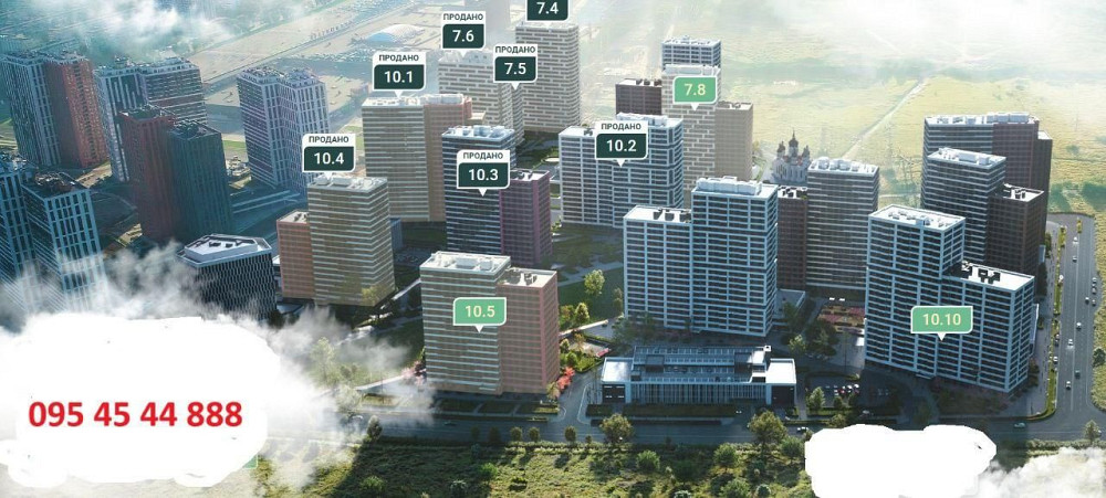 Видова 3к квартира ЖК Варшавський 3 БЕЗ% Київ - зображення 2