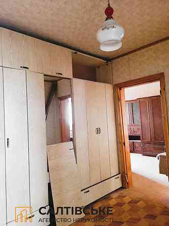 ЕЛ-0640 Продам 3к квартиру на Северной Салтовке Северная 5 Харків