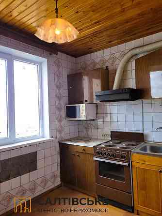 ЕЛ-0640 Продам 3к квартиру на Северной Салтовке Северная 5 Харків