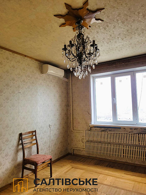 ЕЛ-0640 Продам 3к квартиру на Северной Салтовке Северная 5 Харків - зображення 3