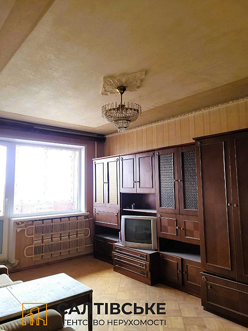 ЕЛ-0640 Продам 3к квартиру на Северной Салтовке Северная 5 Харків - зображення 2