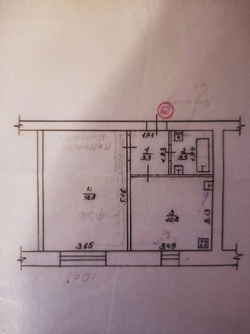 Продаж 1к квартири 36,3 кв.м по вул. Івана Франка 96 Кролевець - зображення 2