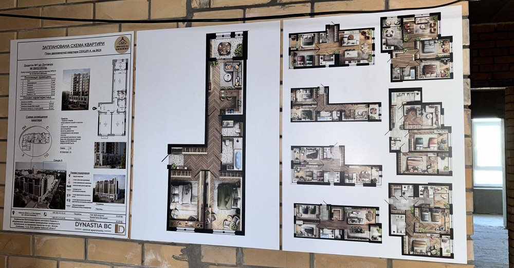 Квартира 2-х кімнатна в ЖК "Династія" від власника Біла Церква - зображення 8