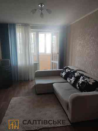 ЕЛ-0639 Продам 3к квартиру на Салтовке Студенческая 535 м/р Харків