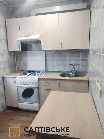 ЕЛ-0639 Продам 3к квартиру на Салтовке Студенческая 535 м/р Харків