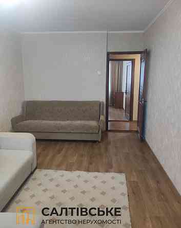 ЕЛ-0639 Продам 3к квартиру на Салтовке Студенческая 535 м/р Харків