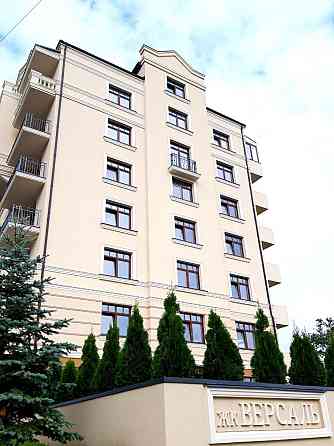 Продаж 1 кімнатної квартири ЖК Версаль Трускавец