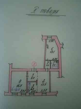 Продам 3 км квартиру,Автономка Бердичів