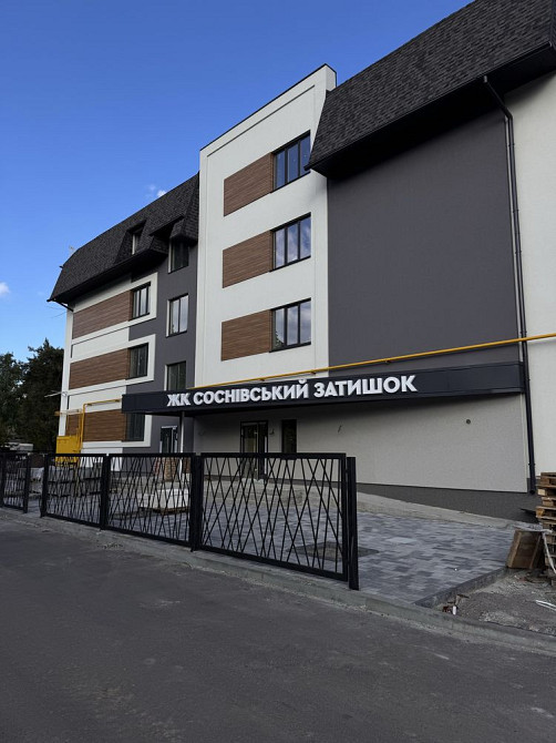 Квартира у новобудові.  ЖК без аналогу на ринку! Черкассы - изображение 3