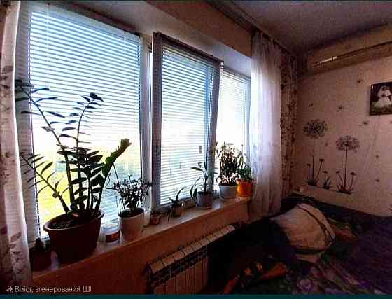 Продам однокімнатну квартиру, пр-т Червоної калини, 20-в Київ