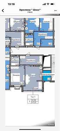 Левандівка ЖК Residents Львів