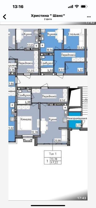 Левандівка ЖК Residents Львів - зображення 6