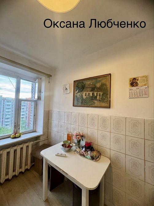 Продаж квартири в добротному цегляному будинку Львів - зображення 6