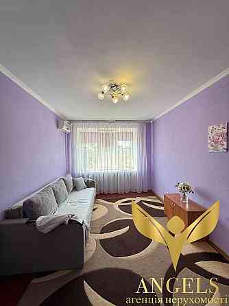 Однокімнатна укомплектована квартира по вул. Академіка Корольова 28 Кропивницкий