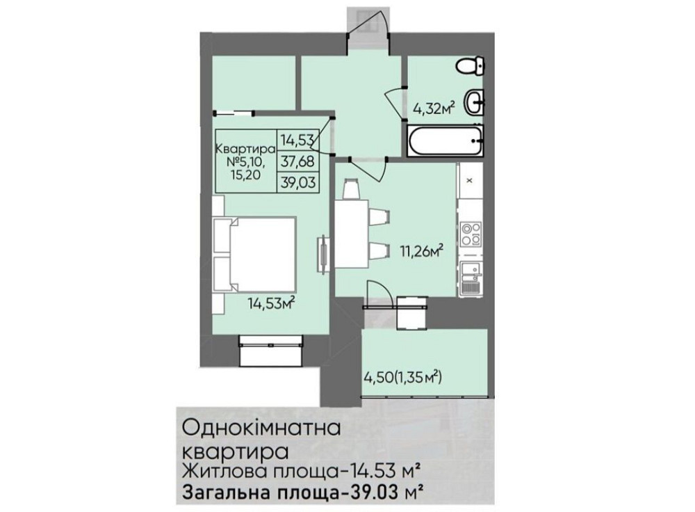 Продаж 1к квартири вул.Сахарова Тернопіль - зображення 2