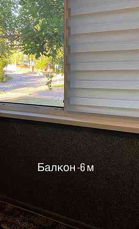 Квартира чотирикімнатна Южноукраїнськ