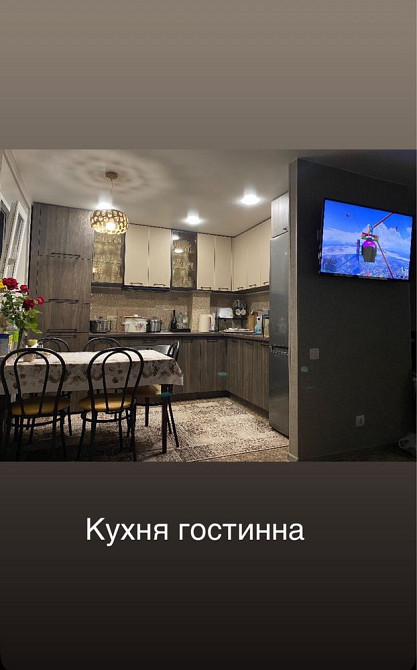 Квартира чотирикімнатна Южноукраинск - изображение 1