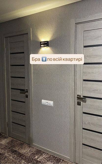 Квартира чотирикімнатна Южноукраинск - изображение 8