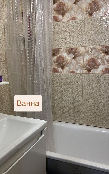 Квартира чотирикімнатна Южноукраинск - изображение 6