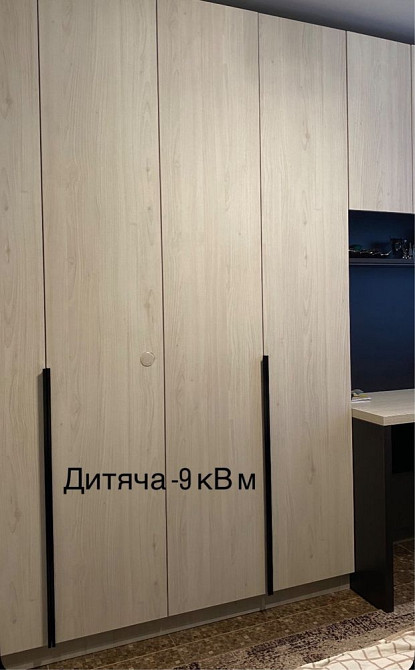 Квартира чотирикімнатна Южноукраинск - изображение 4