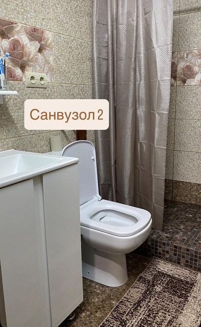 Квартира чотирикімнатна Южноукраинск - изображение 5