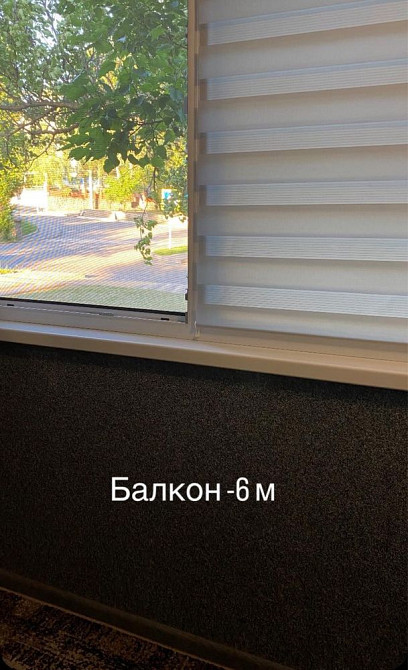 Квартира чотирикімнатна Южноукраинск - изображение 3