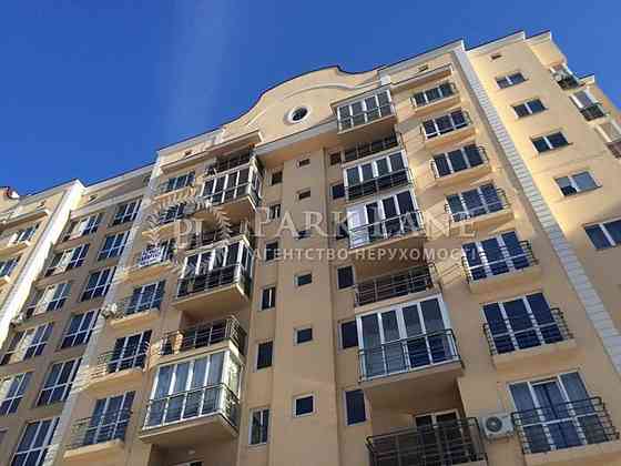 Метрологічна 9В, "Кришталеві джерела", 1К кв-ра, Теремки, Феофанія Київ