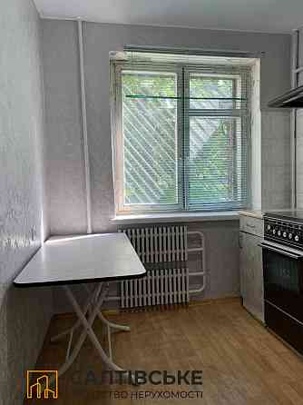 8586-АП Продам 1К квартиру на Салтовке  Героев Труда 531 м/р Харків