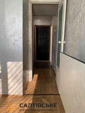 8586-АП Продам 1К квартиру на Салтовке  Героев Труда 531 м/р Харків