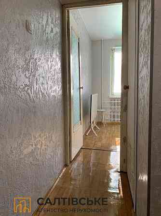 8586-АП Продам 1К квартиру на Салтовке  Героев Труда 531 м/р Харків