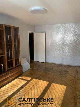 8586-АП Продам 1К квартиру на Салтовке  Героев Труда 531 м/р Харків