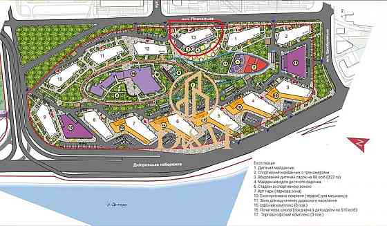 ПРОДАЖ ЖК Great! Терміново! Причальна 10! ВИДОВА! Перепоступка! #4030 Київ