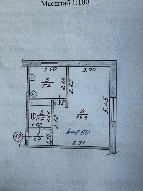 Однокімнатна квартира Николаев - изображение 6