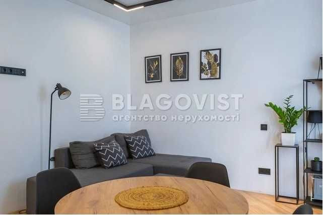 Є-Відновлення_ЖК Місто Квітів_Стильна_3-к_69.7м2_вул.Тираспільська 58 Київ - зображення 5