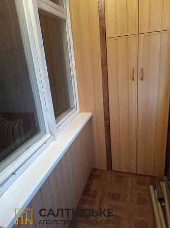 0609-КЮ Продам 2К квартиру на Салтовке Медкомплекс 624 м/р Харків