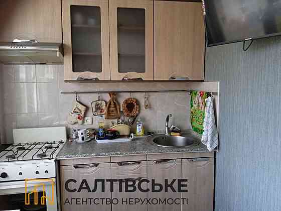 0609-КЮ Продам 2К квартиру на Салтовке Медкомплекс 624 м/р Харків