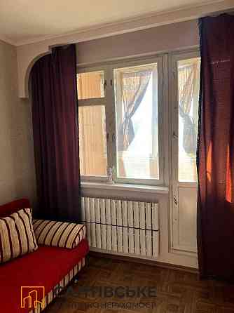 0609-КЮ Продам 2К квартиру на Салтовке Медкомплекс 624 м/р Харків