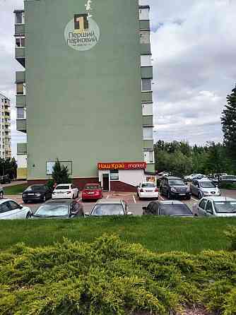 Без комиссии . 2 комнатная ЖК Первый парковый  Белогородка Київ