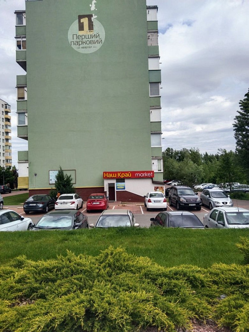 Без комиссии . 2 комнатная ЖК Первый парковый  Белогородка Київ - зображення 2