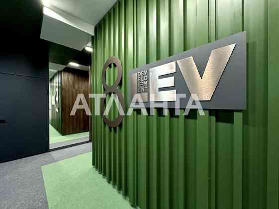 1-кім Квартира в ЖК Perfect Life Газове опалення, Бізнес клас Винники Винники