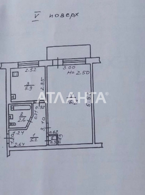 1 комнатная квартира на  Черемушках Одеса - зображення 7