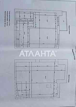 Продаж 3 кім. квартири біля парку по вул. Зелена. Львів