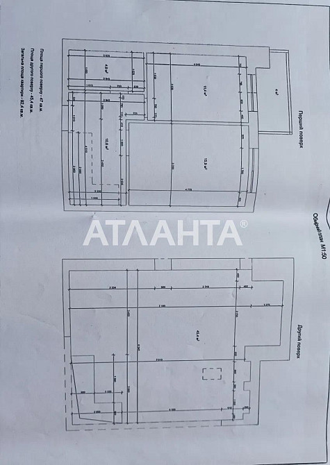 Продаж 3 кім. квартири біля парку по вул. Зелена. Львів - зображення 2
