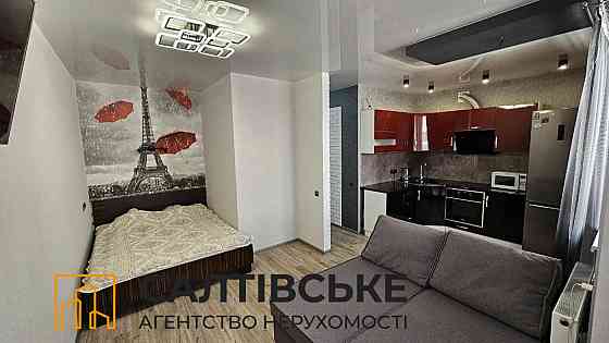 8445-АШ Продам 1к квартиру 32м2 в новострое ЖК Птичка на Салтовке Харків