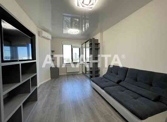 Стильная студия с ремонтом и мебелью на Фонтане Одеса