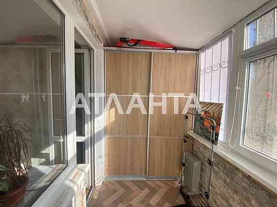 Двухкомнатная квартира на Таирово. Подходит под госпрограммы. Одеса